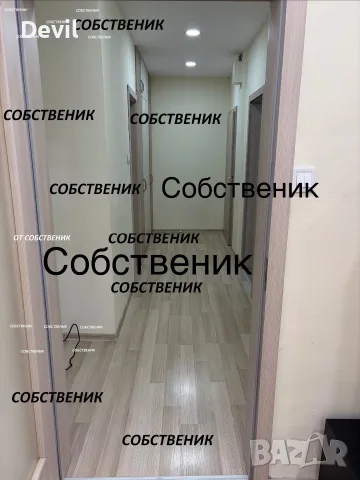 От Собственик.Тристаен обзаведен в Тракия, снимка 6 - Апартаменти - 55839008