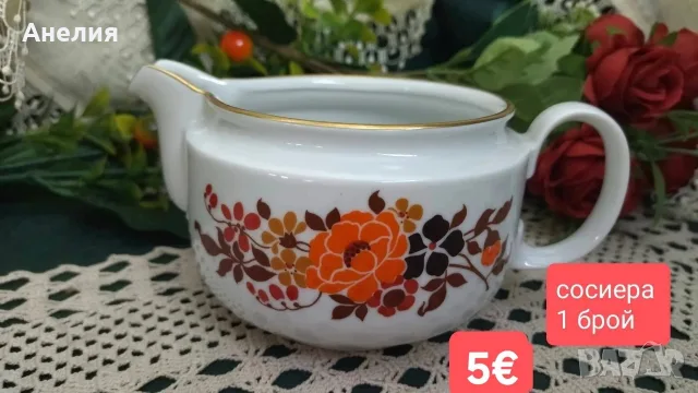 ГДР за 6 човека чинии..., снимка 7 - Чинии - 56060931