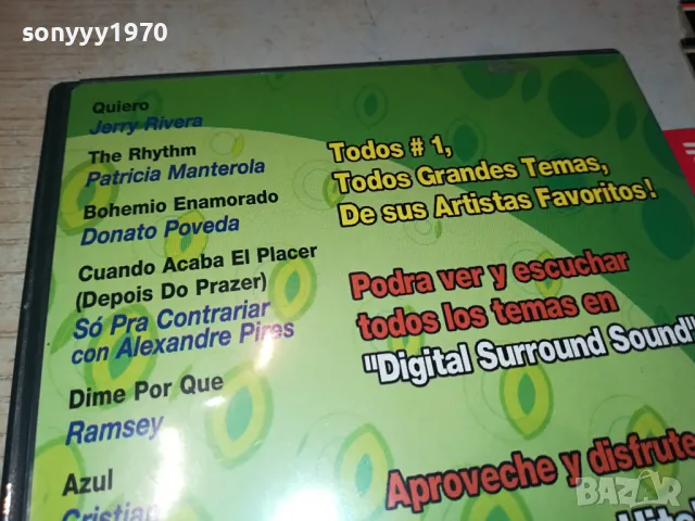 LATINO HITS DVD 1004251357, снимка 12 - DVD дискове - 49844984
