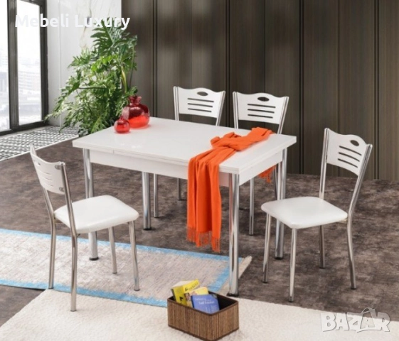Комплект разтегателна маса с 4 стола Океан ТРАКИЯ (бяло), снимка 1