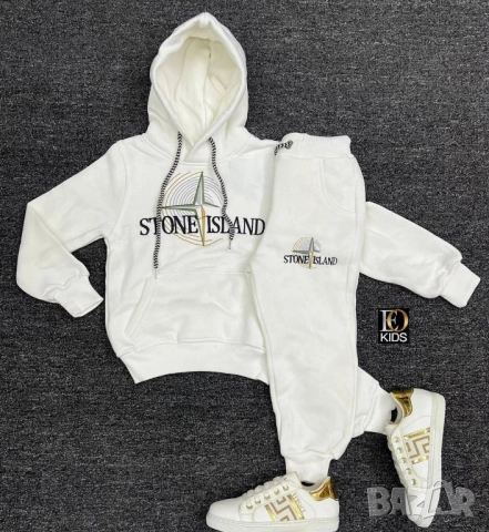 детски комплекти hermes moschino , снимка 4 - Детски комплекти - 51449935