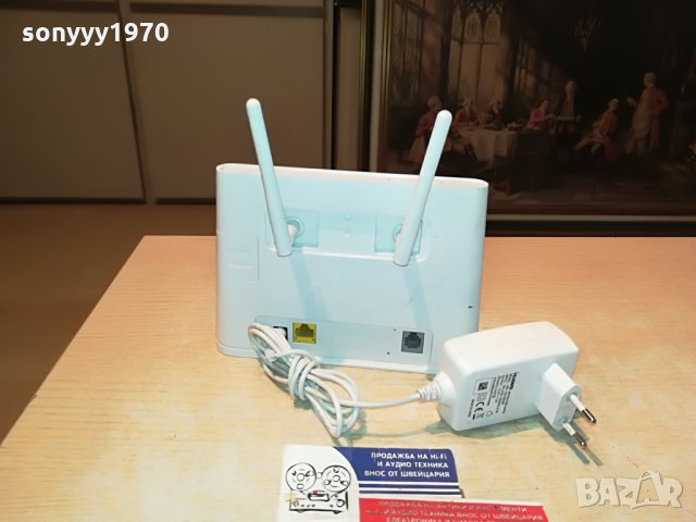 huawei b-310s-22 БЯЛ РУТЕР С 2 АНТЕНИ 1708211057, снимка 2 - Рутери - 33837928