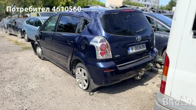 Toyota Corolla Verso 2.0 D-4D на части, снимка 4 - Автомобили и джипове - 56168474