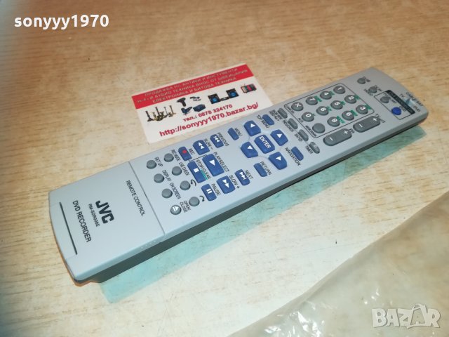 jvc rm-sdr008e dvd recorder remote 0403211936, снимка 3 - Дистанционни - 32042001