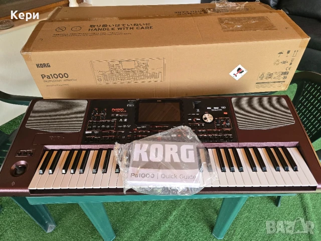 Корг па 1000 нов...нов!, снимка 1