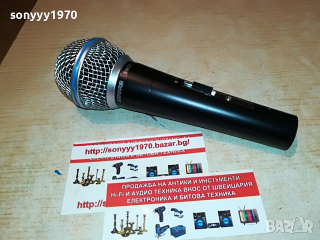 SHURE SM58 BLUE LINE 2806221257, снимка 7 - Микрофони - 37224260