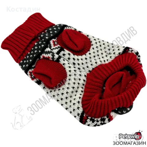 Пуловер за Куче/Коте - 7 размера - Chipmunks - Червена разцветка - Freedog, снимка 2 - За кучета - 47941860