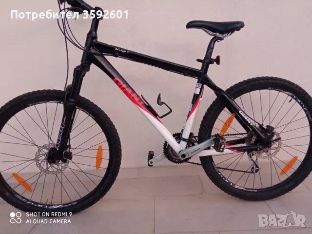 внос германия .GIANT 26 цола.