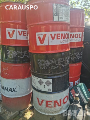 Двигателно масло , снимка 1
