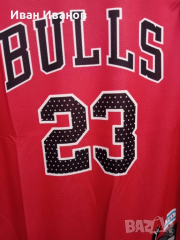 Чисто нов оригинален екип на Чикаго Булс - Майкъл Джордан, снимка 5 - Баскетбол - 51663222