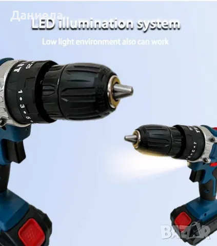 Машина за пробиване и завинтване в куфар,23 части,2 батерии, снимка 3 - Други инструменти - 50316080