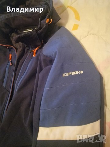 Продавам туристическо яке, снимка 3 - Спортна екипировка - 44394420