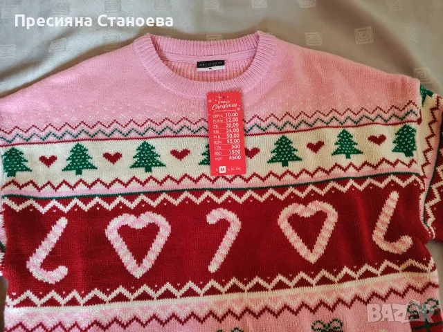 Дамска коледна блуза , снимка 6 - Блузи с дълъг ръкав и пуловери - 56229027