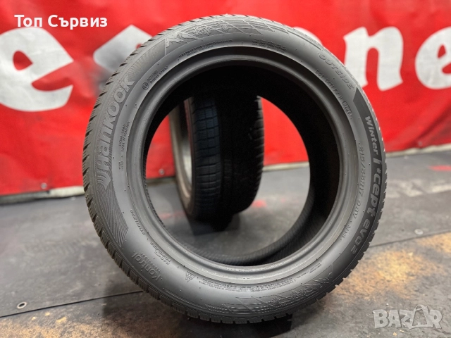 215 55 17, Зимни гуми, Hankook WinterICeptEVO2, 2 броя, снимка 5 - Гуми и джанти - 52257561