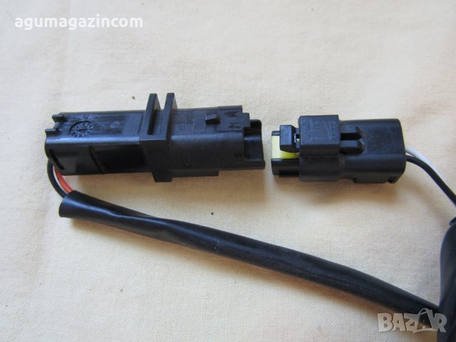 Щепсел/ конектор Sicma 2-PIN с 20 см кабел, водоустойчив, снимка 1 - Части - 31051391
