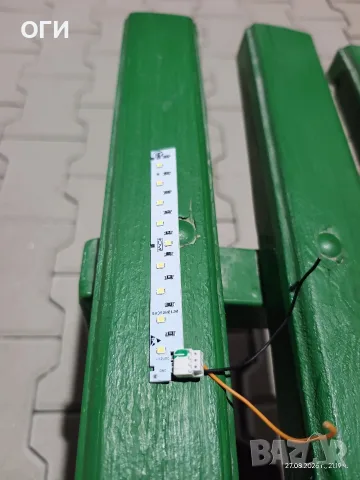 LED панел за осветление на хладилник, снимка 5 - Лед осветление - 55838680