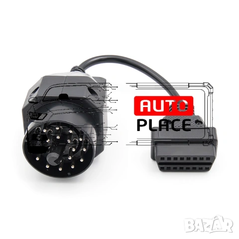 Кабел / Преходник / Адаптер за BMW 20 Pin БМВ 20 Пин Delphi Autocom
