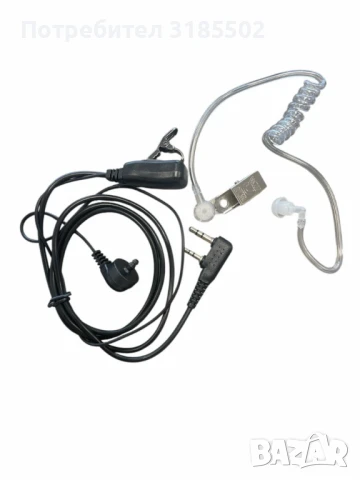 Професионален хендсфри с прозрачна акустична тръба за радиостанции, снимка 2 - Слушалки, hands-free - 50929682