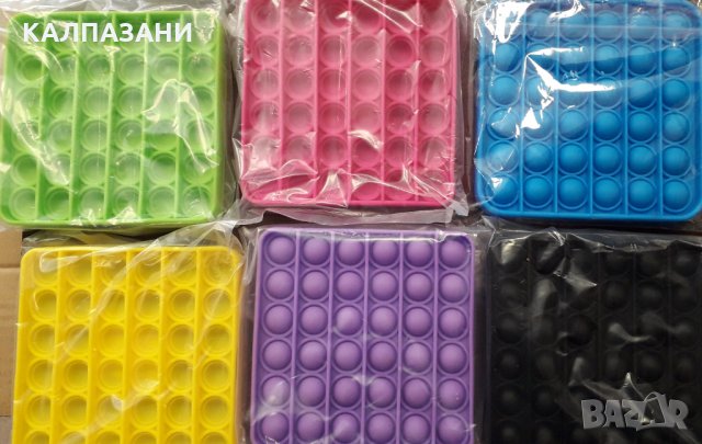 Pop IT - ПОП ИТ Fidget toys /антистрес играчки/ - Различни форми и цветове., снимка 6 - Други - 31652498