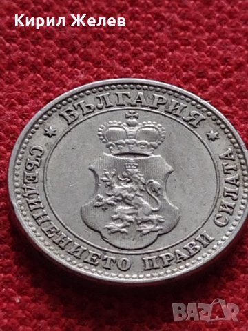Монета 10 стотинки 1913г. Царство България за колекция - 27338, снимка 6 - Нумизматика и бонистика - 35266035