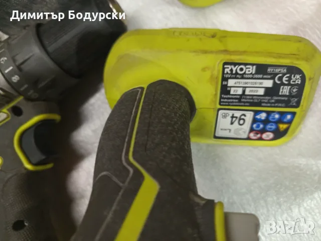 СЕТ  ОТ  Ryobi  винтоверт , снимка 13 - Винтоверти - 56277219