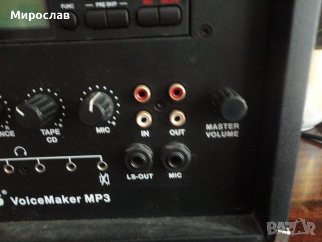 TLS  VOISE MAKER MP3/USB  REC  ТОНКОЛОНА УСИЛВАТЕЛ РЕСИВЪР РЕКОРДЕР , снимка 11 - Ресийвъри, усилватели, смесителни пултове - 37408076