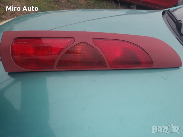 Ляв Стоп от Рено Канго до 2002г