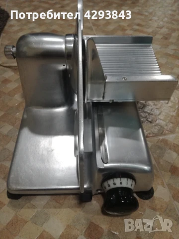 Bizerba - Машина за рязане