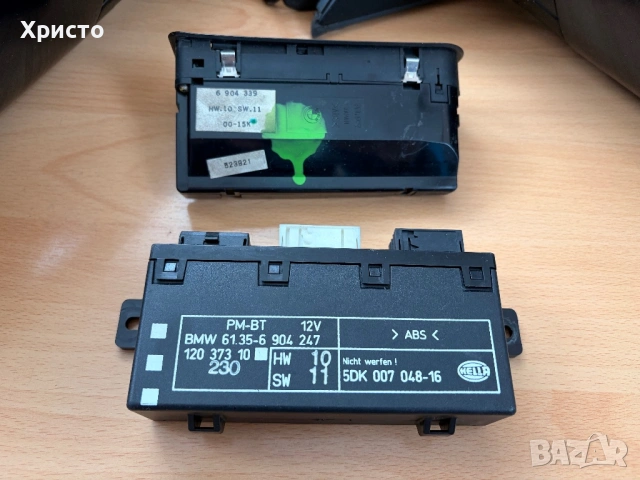 Ел. Огледала за БМВ Е39, снимка 4 - Части - 54175450