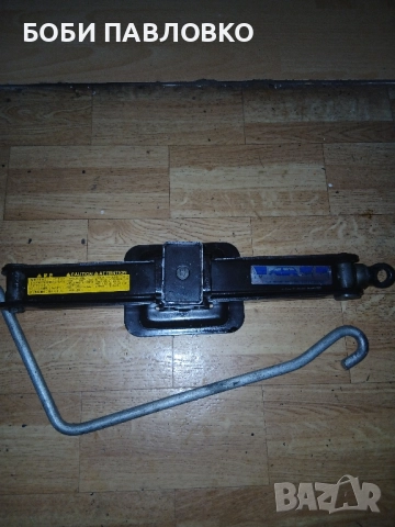 Бусов крик тойота хйачи оем нов, снимка 6 - Аксесоари и консумативи - 51974517