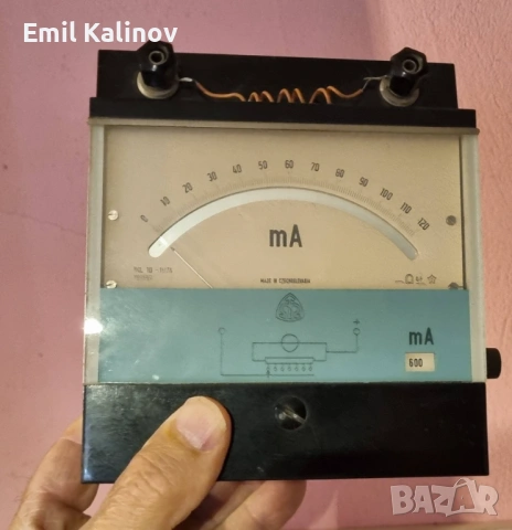 амперметър  лабораторен 