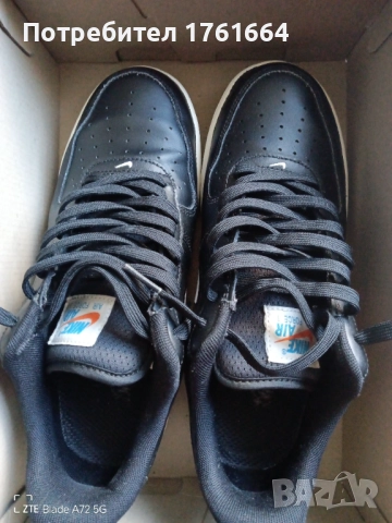 Маратонки найк 