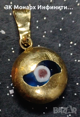 Златна висулка/585/, снимка 2 - Пръстени - 53967861