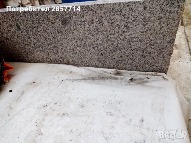 Продаван Гранит