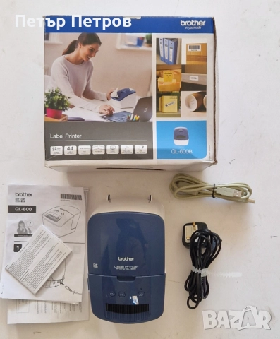 Brother QL-600B етикетен принтер, снимка 6 - Принтери, копири, скенери - 52870823