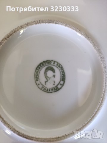 Порцеланово плато + солница, снимка 3 - Чинии - 42418057