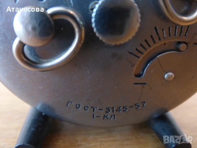 Будилник Мир Слава часовник черен корпус, снимка 8 - Антикварни и старинни предмети - 51001407