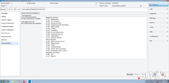 Оdis Service 7.1.1 и ODIS Engineering 12.2.0, снимка 2 - Аксесоари и консумативи - 30800558