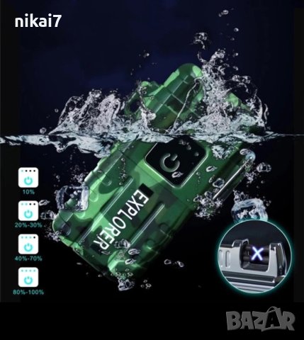 запалка ветроустойчива Explorer водоустойчива без пламьк импулсна, снимка 6 - Други - 42101707