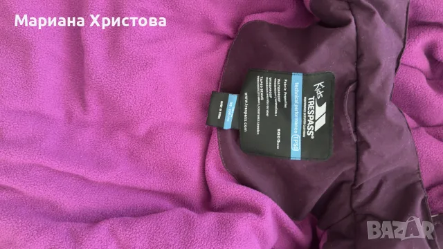 Зимно детско яке Trespass 4г, снимка 4 - Детски якета и елеци - 55984803