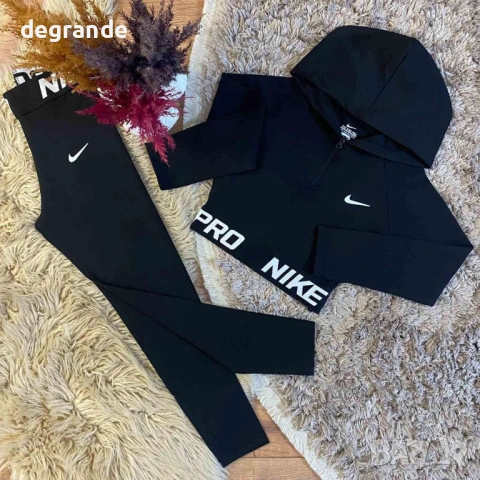 Детски спортен сет Nike Pro   4-5/  5-6/  6-7/  7-8/  8-9/  9-10 г.