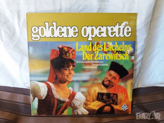 Das Land Des Lächelns / Der Zarewitsch