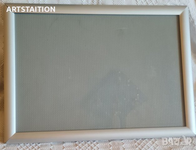 Бързо сменяща се рамка