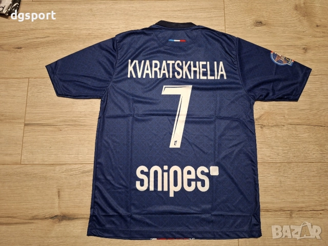 Футболна фланелка на ПСЖ #Хвича Кварацхелия #7# сезон 25/26!