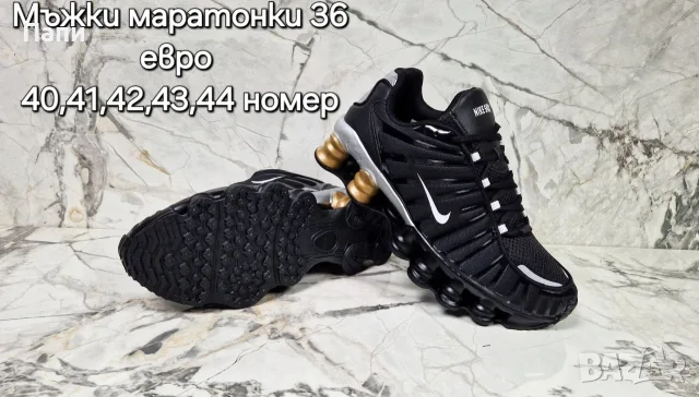Мъжки маратонки Nike различни модели , снимка 2 - Маратонки - 56215887