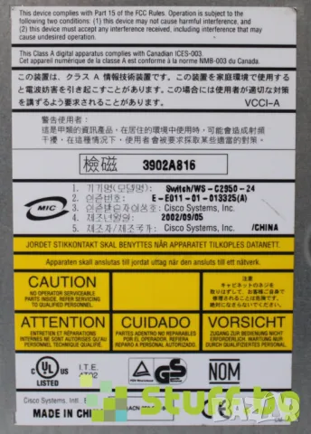 Суич Cisco Catalyst 2950, снимка 4 - Суичове - 50067241