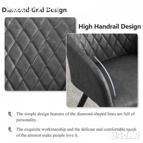 Висококачествени трапезни столове тип кресло МОДЕЛ 230, снимка 9 - Столове - 36639138