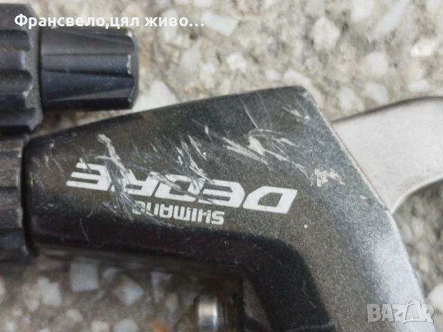 Лостчета спирачка за велосипед колело Shimano deore bl m 590, снимка 2 - Части за велосипеди - 50593993