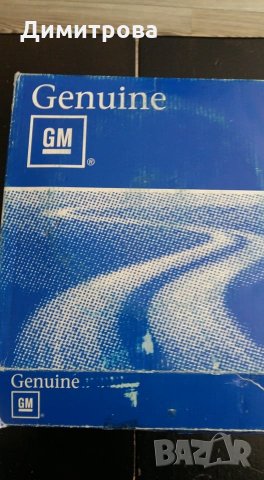 Нов оригинален притискателен диск DAEWOO MATIZ, CHEVROLET SPARK, снимка 5 - Части - 32153862