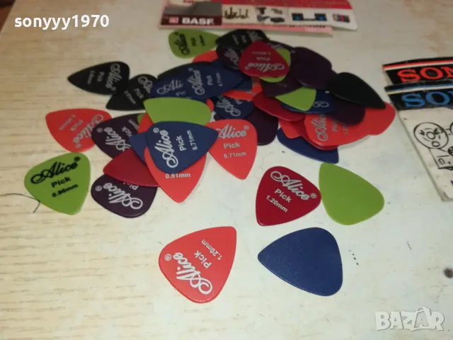 КИТАРНИ ПЕРЦА 20БР МИКС 1902251620, снимка 2 - Китари - 49196340